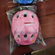 儿童头盔一体成型儿童平衡车头盔宝宝头盔轮滑滑板骑行安全帽