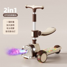 儿童滑板车三合一1-3-6岁男女宝宝滑行车可坐可滑行滑行车滑滑车
