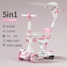 儿童滑板车1-2-3-6岁8男女小孩宝宝六合一婴儿推车溜溜车