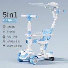 儿童滑板车1-2-3-6岁8男女小孩宝宝六合一婴儿推车溜溜车