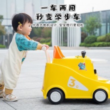 儿童电动车带遥控遛娃宝宝充电玩具车手推学步车餐椅代步车可坐人