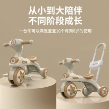 儿童三轮车1-3岁宝宝可骑脚踏车多种功能三轮车手推车平衡车防侧翻