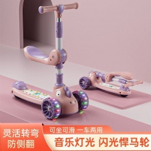 儿童滑板车1-3岁宝宝三合一小孩溜溜车3-6男孩女孩6-12单 脚滑滑车