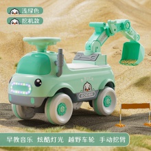 滑行可坐人滑行儿童挖掘机闪光宝宝四轮载人挖机钩机工程车