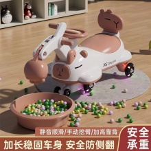 新款儿童挖机扭扭车1-3-6岁防侧翻男女宝宝大人可坐妞妞溜溜车