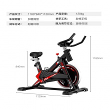 Exercise bike动感单车APP游戏款家用室内运动自行车健身器材