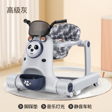婴儿学步车男女宝宝多种功能防侧翻7-18月男女孩可坐可推儿童手