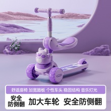 儿童滑板车1到3到6-12岁女孩新款宝宝可坐骑三合一溜溜滑滑车