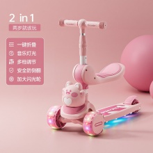 儿童滑板车1到3到6-12岁女孩新款宝宝可坐骑三合一溜溜滑滑车