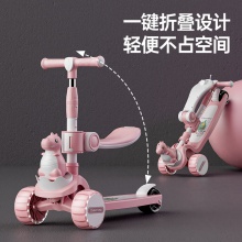 儿童滑板车1-3-6-12岁宝宝玩具三合一可坐可骑滑小孩溜溜车滑滑车