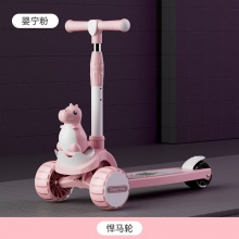 儿童滑板车1-3-6-12岁宝宝玩具三合一可坐可骑滑小孩溜溜车滑滑车