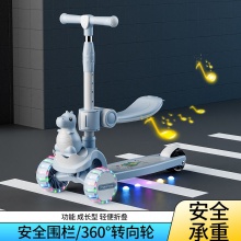 儿童滑板车1-3-6-12岁宝宝玩具三合一可坐可骑滑小孩溜溜车滑滑车