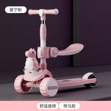 儿童滑板车1-3-6-12岁宝宝玩具三合一可坐可骑滑小孩溜溜车滑滑车