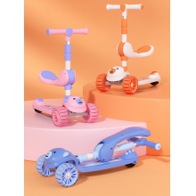 儿童滑板车带座三合一1-2-345-67岁男女孩可坐可骑可滑行车溜溜车