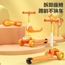 儿童滑板车1-3-6-12岁宝宝玩具三合一可坐可骑滑小孩溜溜车滑滑车