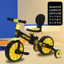 儿童三轮车脚踏车多种功能手推车宝宝平衡车滑行车三合一溜娃发厂家