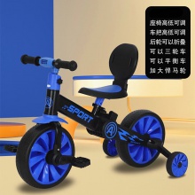 儿童三轮车脚踏车多种功能手推车宝宝平衡车滑行车三合一溜娃发厂家