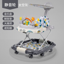 婴儿学步车防O型腿多种功能防侧翻女孩男宝宝可坐儿童助步学行手推