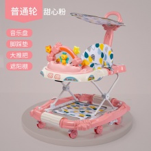 婴儿学步车防O型腿多种功能防侧翻女孩男宝宝可坐儿童助步学行手推