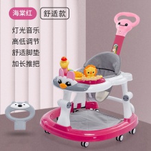 婴儿学步车防o型腿多种功能防侧翻手推车宝宝可坐学行车起步助步车