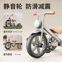 儿童三轮车脚踏车宝宝多种功能滑行平衡自行车婴儿手推玩具