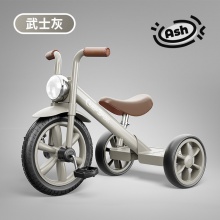 儿童三轮车脚踏车宝宝多种功能滑行平衡自行车婴儿手推玩具
