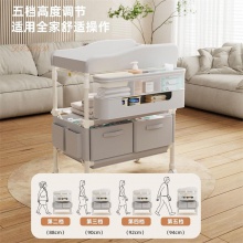 尿布台婴儿护理台便携式多种功能可折叠可洗浴宝宝床上换尿布抚触台