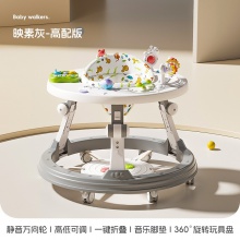 工厂直供婴幼儿学步车宝宝多种功能防侧翻带音乐可折叠宝宝助步车