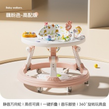 工厂直供婴幼儿学步车宝宝多种功能防侧翻带音乐可折叠宝宝助步车