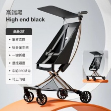 新款溜娃婴儿手推车儿童轻便折叠口袋车可折叠大童宝宝四轮