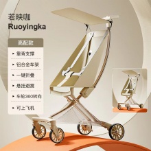 新款溜娃婴儿手推车儿童轻便折叠口袋车可折叠大童宝宝四轮