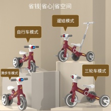 新款儿童三轮车多种功能轻便脚踏车自行车宝宝婴儿小孩滑行车平衡车