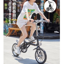 14寸一秒钟折叠自行车14寸成人折叠自行车脚踏自行车