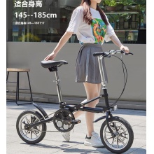 14寸一秒钟折叠自行车14寸成人折叠自行车脚踏自行车