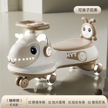 静音闪光轮滑行大人可坐男女孩溜溜车儿童扭扭车防侧翻万向轮