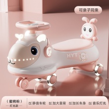 静音闪光轮滑行大人可坐男女孩溜溜车儿童扭扭车防侧翻万向轮