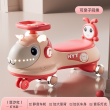 静音闪光轮滑行大人可坐男女孩溜溜车儿童扭扭车防侧翻万向轮