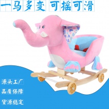 儿童木马溜溜车宝宝安抚摇椅周岁礼物卡通毛绒动物摇马摇摆木制车