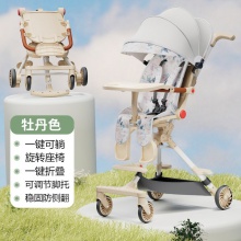 新品溜娃神器双向可坐躺婴儿推车轻便宝宝遛娃高景观折叠源头工厂