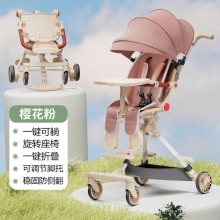 新品溜娃神器双向可坐躺婴儿推车轻便宝宝遛娃高景观折叠源头工厂