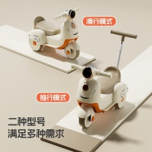 新款木兰滑行车1-3岁可推可滑平衡车宝宝儿童男孩女孩三轮平衡车