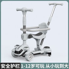 新款儿童滑板车1一6周岁礼物五合一宝宝可坐可推学步小孩滑板