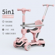 新款儿童滑板车1一6周岁礼物五合一宝宝可坐可推学步小孩滑板