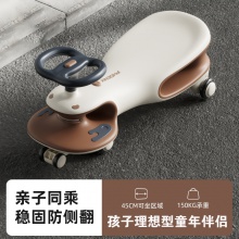 儿童扭扭车1-3岁防侧翻玩具音乐静音轮男女宝宝摇摆车