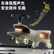 儿童扭扭车1-3岁防侧翻玩具音乐静音轮男女宝宝摇摆车