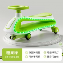 儿童溜溜车新款万向轮男女幼儿摇摇玩具宝宝1-6岁防侧翻N1扭扭车