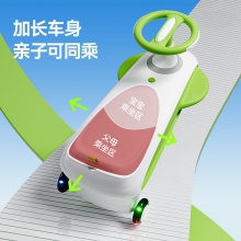 儿童扭扭车男女小孩1一5岁滑滑车防侧翻静音万向轮宝宝溜溜摇摆车