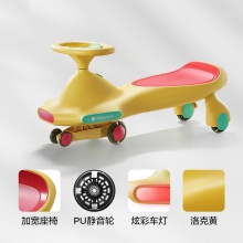 扭扭车儿童滑滑车玩具2-8岁静音防侧翻音乐摇摆车溜溜车