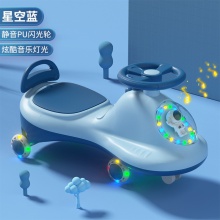 新款儿童扭扭车万向轮男女宝宝防侧翻大人可坐1-3-6岁溜溜车