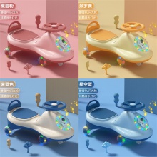 新款儿童扭扭车万向轮男女宝宝防侧翻大人可坐1-3-6岁溜溜车